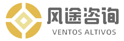 Ventos altivos